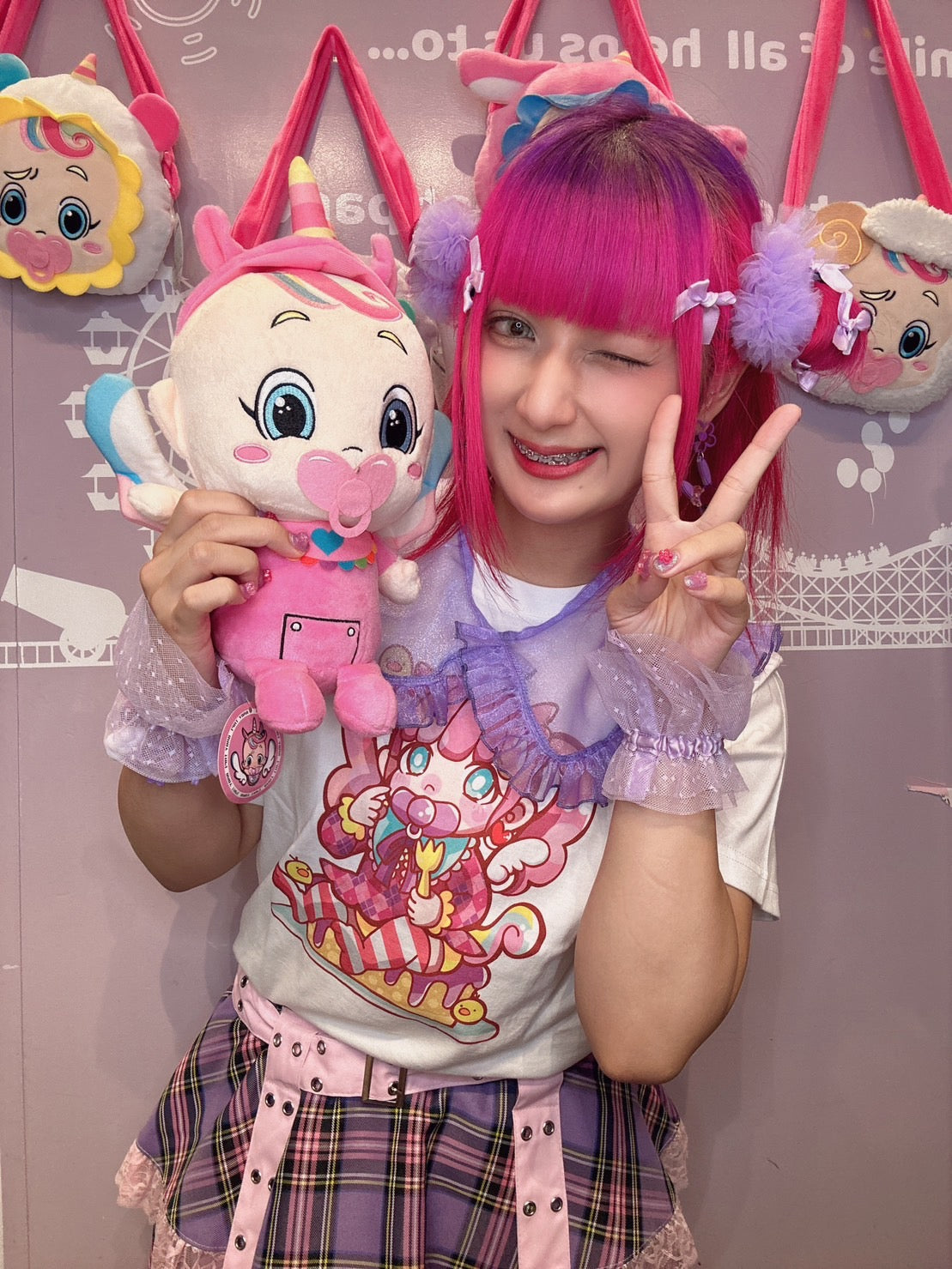 ベビタピちゃん ぬいぐるみ(L)