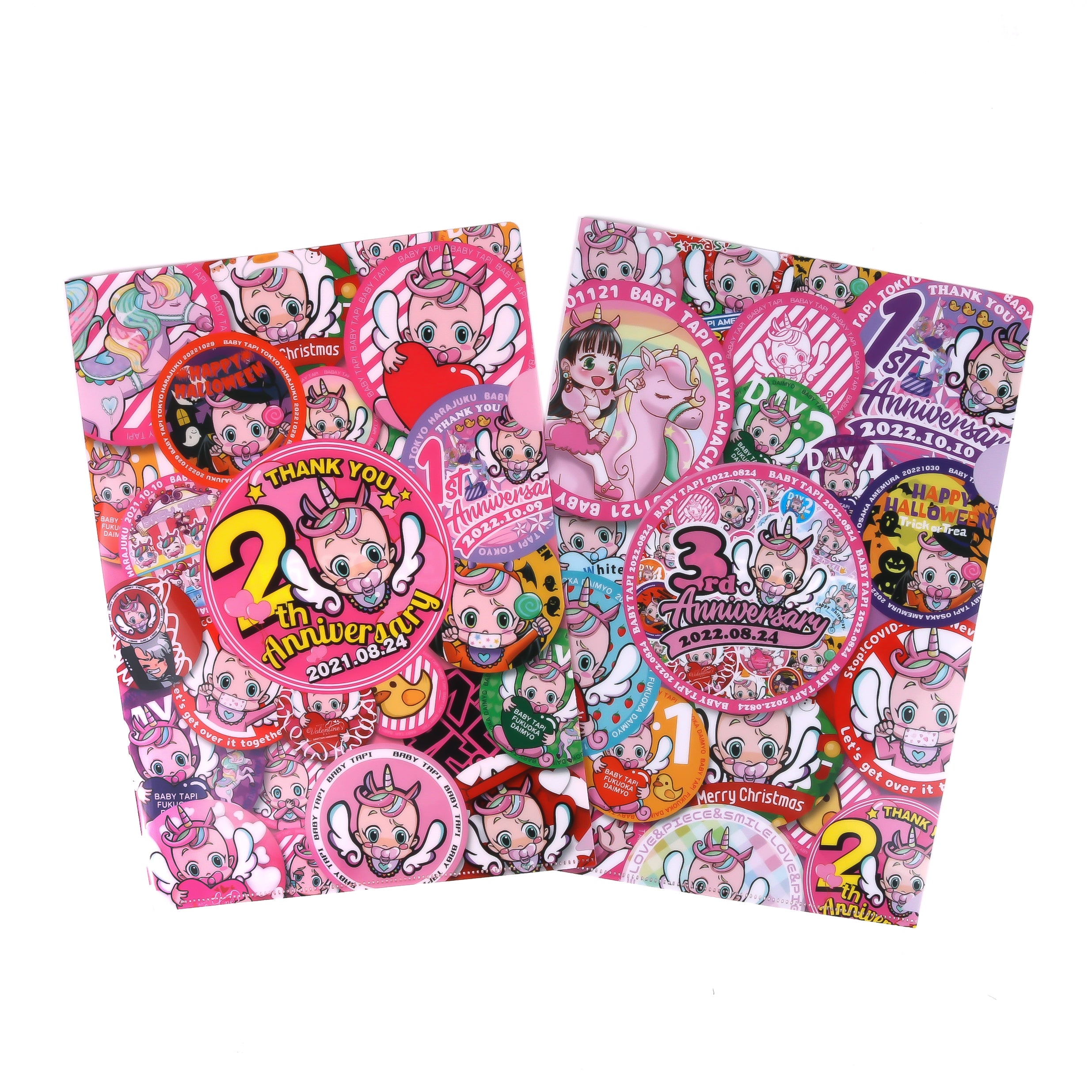 ベイビーわるきゅーれ　クリアファイル　新品未開封 ベイビーわるきゅーれ ナイスデイズ 劇場 クリアファイル 2枚