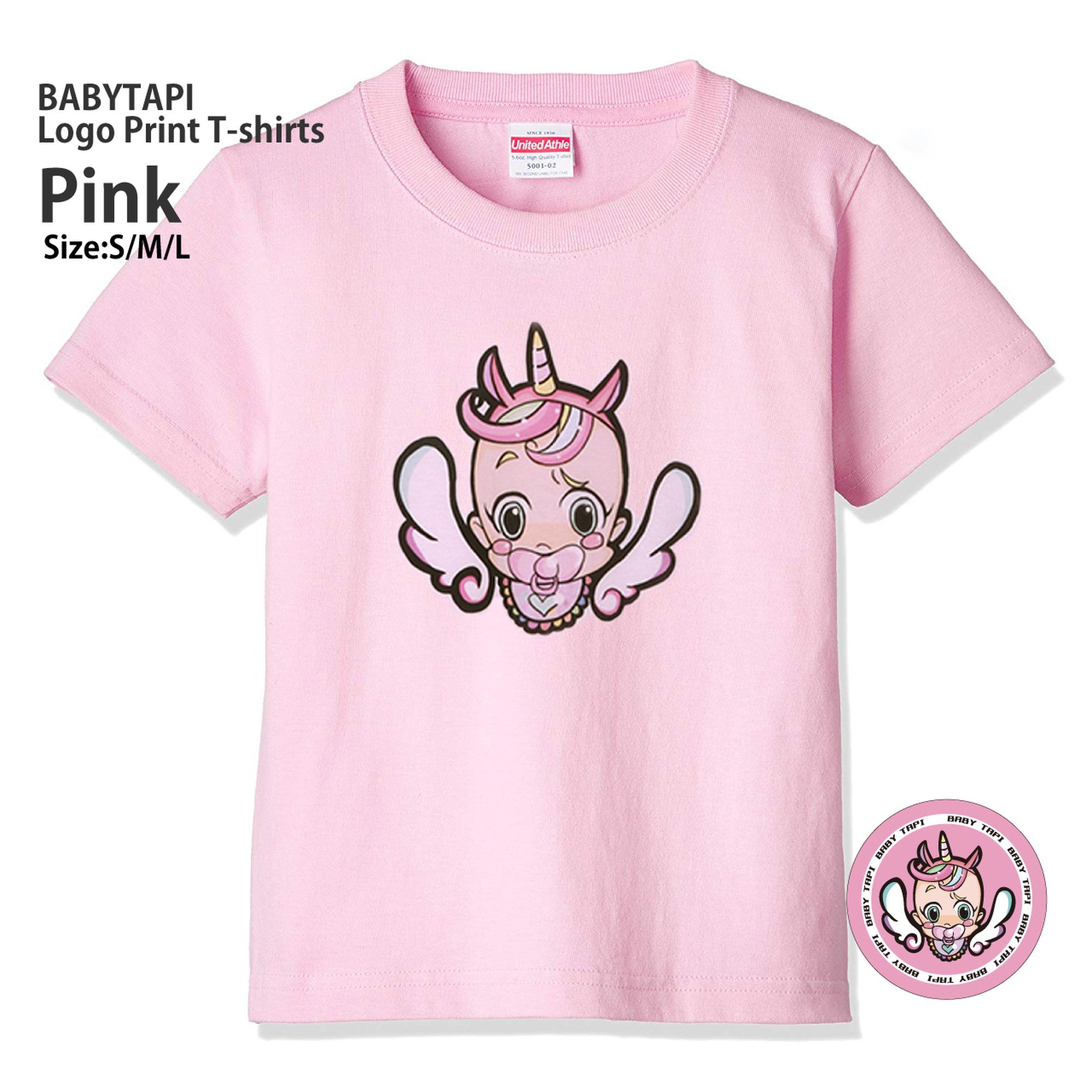 BABYTAPI ロゴプリントT [PNK] BT-001 – BABYTAPI officialshop