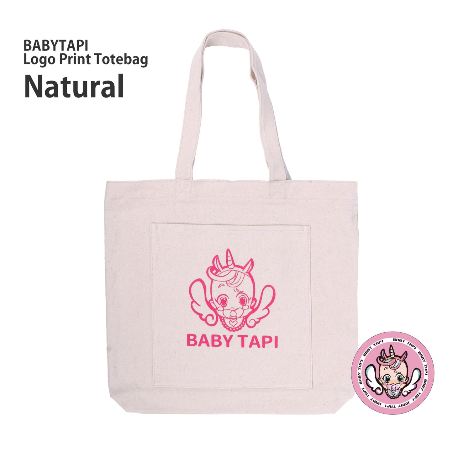 BABYTAPI ロゴプリント トートバッグ(White)