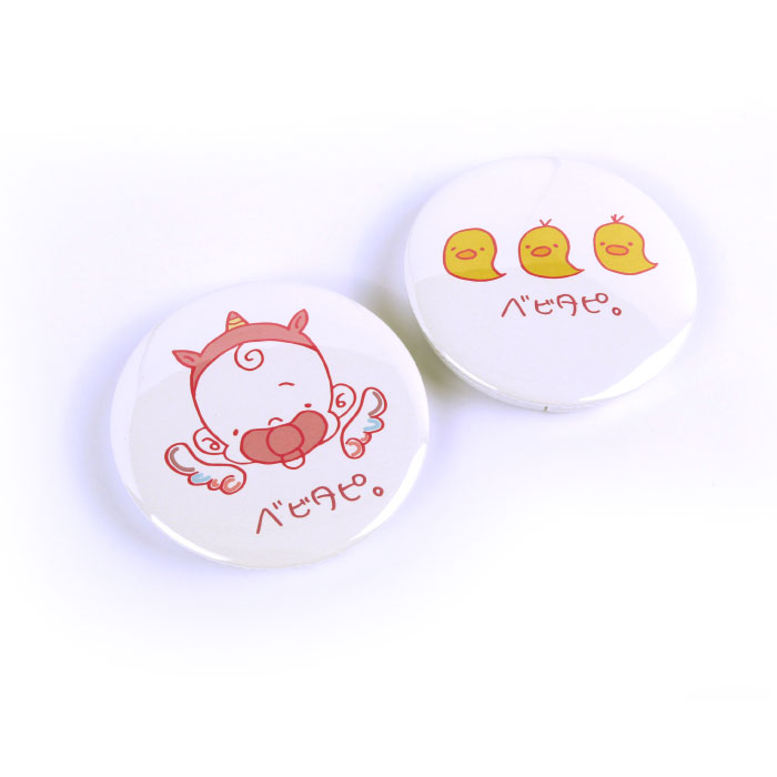 BABYTAPI コンパクトミラー