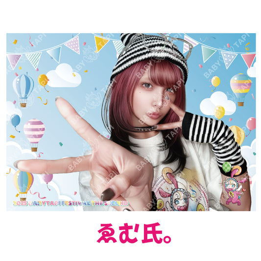 ベビタピ ブロマイド enn しりゅう りょーちゃん ゑむ氏 最終値下げ ベビタピ ブロマイド enn しりゅう りょーちゃん ゑむ氏 最終値下げ