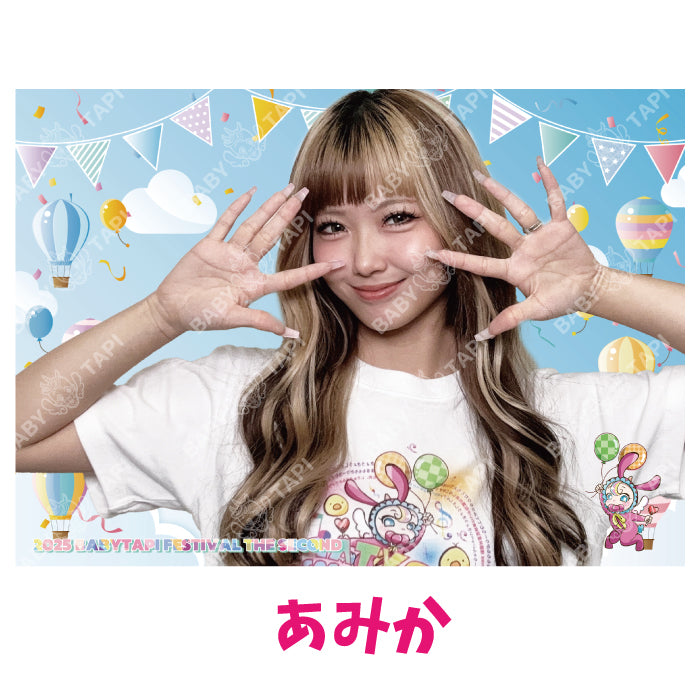 2025フェス　プロマイド（あみか）[数量限定販売]