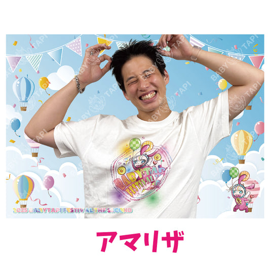 2025フェス　プロマイド（アマリザ）[数量限定販売]