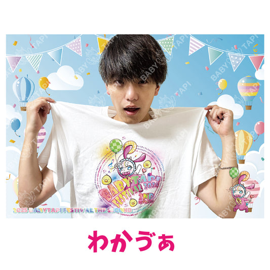 2025フェス　プロマイド（わかゔぁ）[数量限定販売]