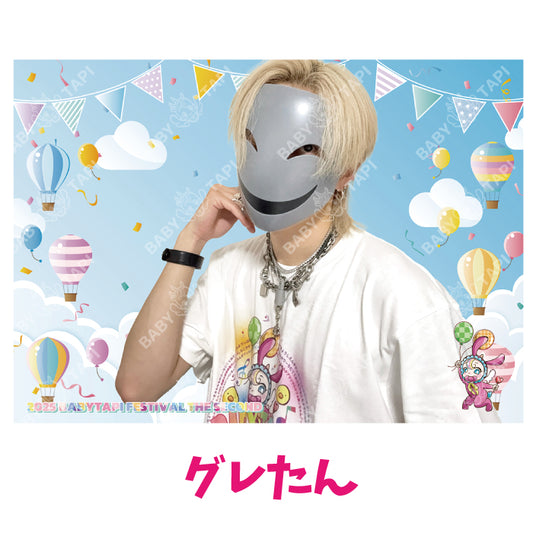 2025フェス　プロマイド（グレたん）[数量限定販売]