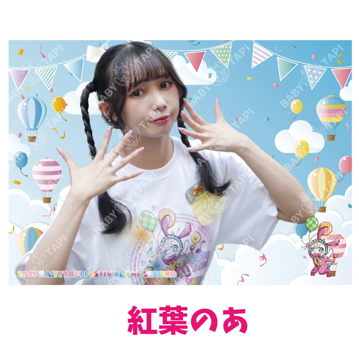 ベビタピ 小物５点セット 商品 – Page 4 – BABYTAPI officialshop
