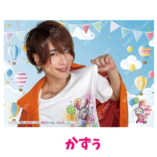 2025フェス　プロマイド（かずぅ ）[数量限定販売]