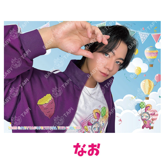 2025フェス　プロマイド（なお ）[数量限定販売]