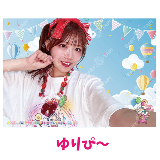 2025フェス　プロマイド（ゆりぴ〜  ）[数量限定販売]