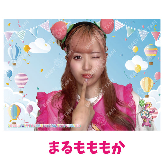2025フェス　プロマイド（まるもももか ）[数量限定販売]