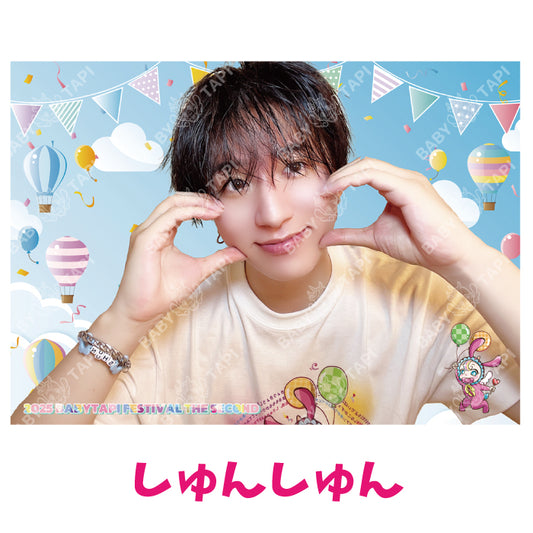 2025フェス　プロマイド（しゅんしゅん）[数量限定販売]