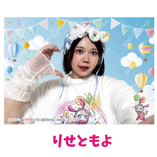2025フェス　プロマイド（りせともよ）[数量限定販売]
