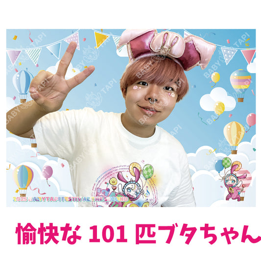 2025フェス　プロマイド（愉快な101匹ブタちゃん）[数量限定販売]