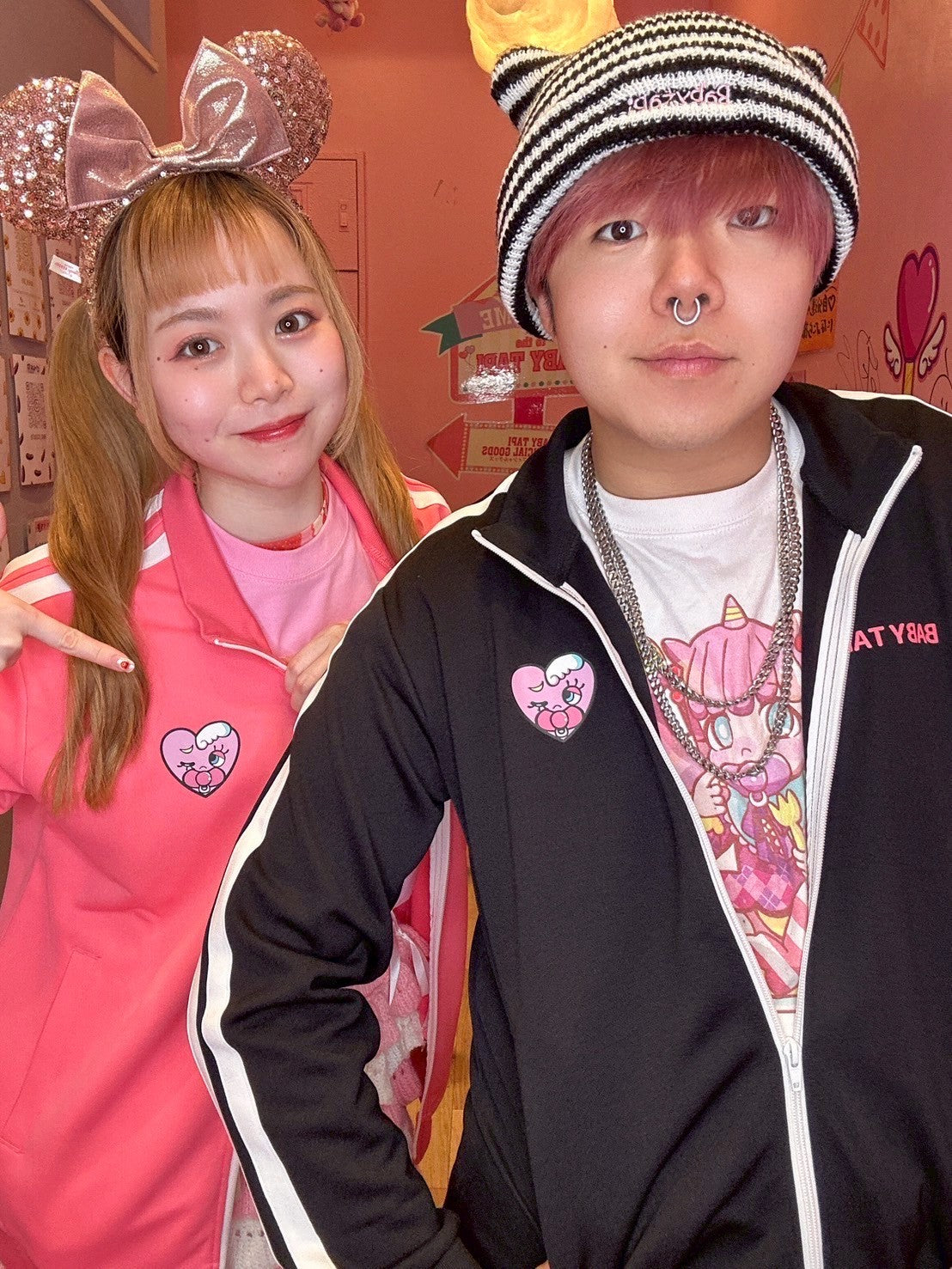 ベビタピセットアップジャージ　[PNK]