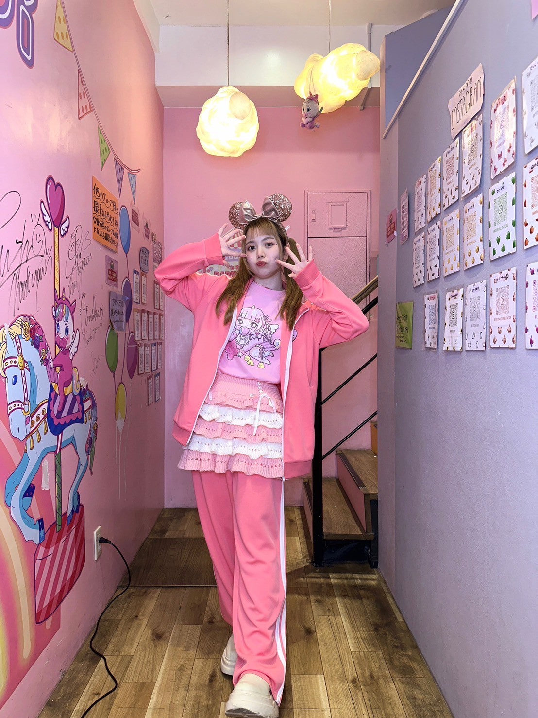 ベビタピセットアップジャージ　[PNK]