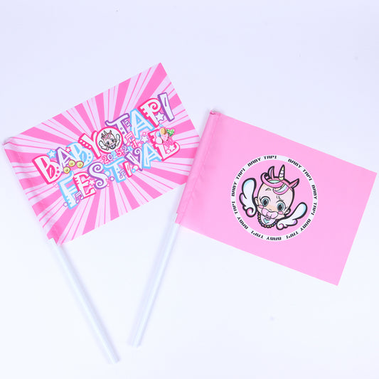 全ての商品 – BABYTAPI officialshop