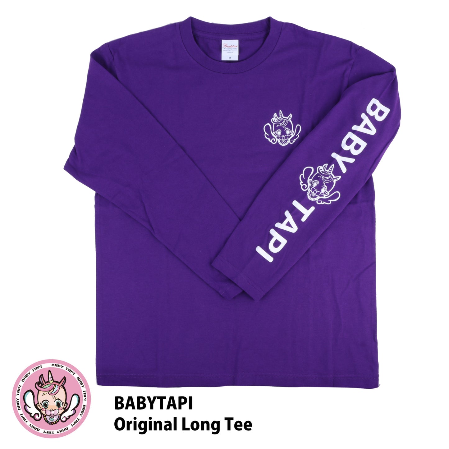 enn店長モデル　BABYTAPI　ロゴプリントロン [Purple] BT-003