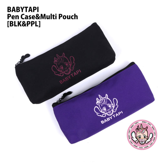 BABY TAPI ペンケース&マルチポーチ