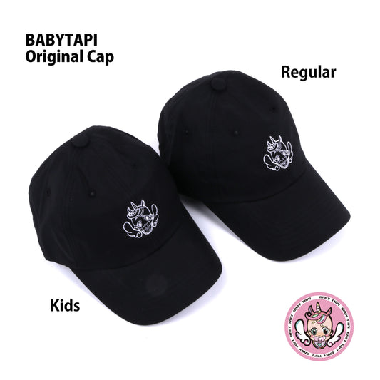 ベビタピ NEWキャップ